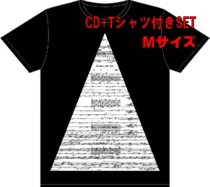 THE NOVEMBERS / ザ・ノーベンバーズ / 『GIFT』+Tシャツ付き限定セット Mサイズ