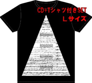 THE NOVEMBERS / ザ・ノーベンバーズ / 『GIFT』+Tシャツ付き限定セット Lサイズ