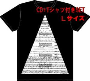 GIFT』+Tシャツ付き限定セット Lサイズ/THE NOVEMBERS/ザ