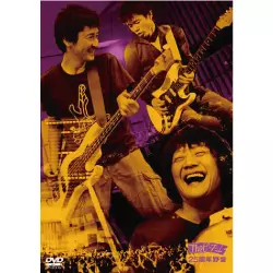 The ピーズ シングルCDセット 2025年最新】Yahoo!オークション -the ピーズ(音楽)の中古品