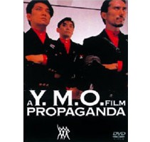 YMO (YELLOW MAGIC ORCHESTRA) / イエロー・マジック・オーケストラ / A Y.M.O FILM PROPAGANDA