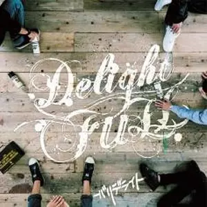 バリデライト / DelightFULL