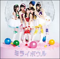 ももいろクローバー / ミライボウル(初回限定盤A)