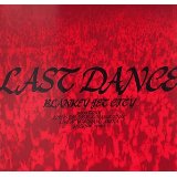BLANKEY JET CITY / ブランキー・ジェット・シティ / ”LAST DANCE”(DVD)