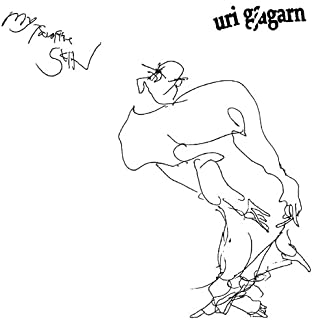 uri gagarn / my favorite skin