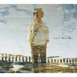 「CD BOX SET」（CD×5枚、DVD×1枚）/長谷川健一 長谷川健一商品一覧｜ディスクユニオン・オンラインショップ