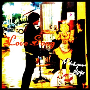 N'SYUKUGAWA BOYS / N' 夙川ボーイズ / LOVE SONG(LP+CD)