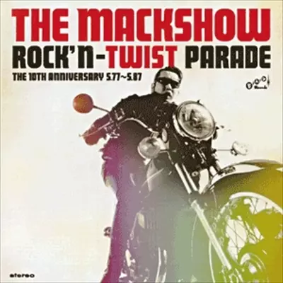 マックショウ THE MACKSHOW レコード KOZZY MACK『青のバラッド」』昭和100年6月6日（昭和百年ロック