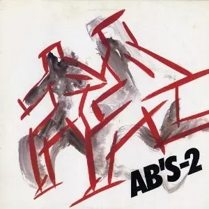 4&frasl;10発売 芳野藤丸、松下誠ソロに続き、AB'Sの超プレミアム4タイトルが