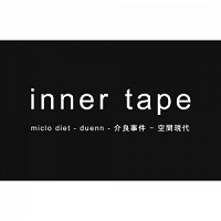 オムニバス(miclodiet,duenn,空間現代,介良事件) / inner tape