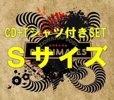 希少 RIDDIMATES 朝が来るまで終わる事の無いダンスを RIDDIMATES / リディメイツ商品一覧｜JAZZ｜ディスクユニオン