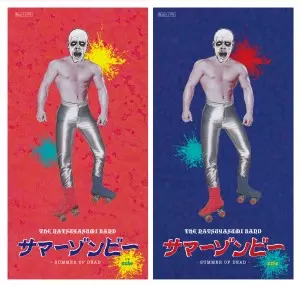 全員のサイン入り THE NATSUYASUMI BAND TNB!