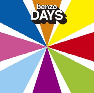 benzo / DAYS -Deluxe Edition-
