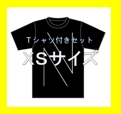 NISENNENMONDAI / にせんねんもんだい / 『N』+Tシャツ付き限定セット XSサイズ