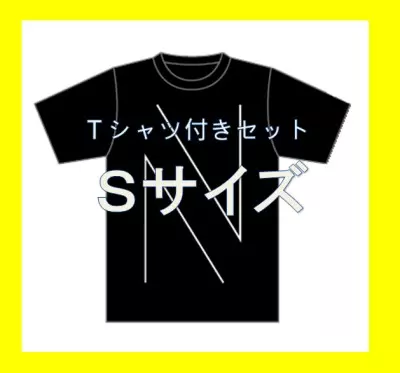 NISENNENMONDAI / にせんねんもんだい / 『N』+Tシャツ付き限定セット Sサイズ