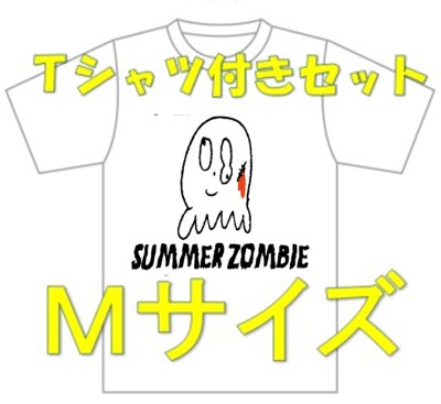 ザ・なつやすみバンド / 『サマーゾンビー』+Tシャツ付き限定セット Mサイズ 