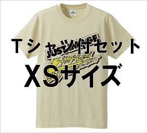 Limited Express (has gone?) / 『JUST IMAGE』+Tシャツ付限定セット XSサイズ