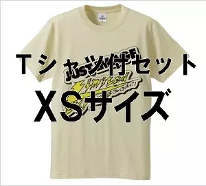 Limited Express (has gone?) / 『JUST IMAGE』+Tシャツ付限定セット XSサイズ
