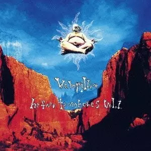 Vampillia / hefner trombones vol.1