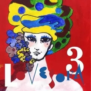 オムニバス(ワンダフルボーイズ、マッカーサー ア コンチ、奇妙礼太郎 他) / Love sofa compilation 3