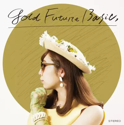 住所不定無職 / GOLD FUTURE BASIC,