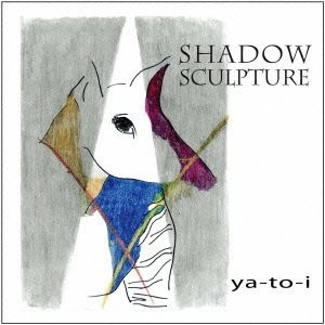 ヤートーイfeaturing柴田聡子&じゅんじゅん / Shadow Sculputure