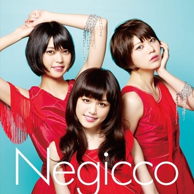 Negicco / ときめきのヘッドライナー(アナログ盤)
