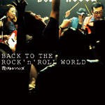 夜のストレンジャーズ / BACK TO THE ROCK'N ROLL WORLD