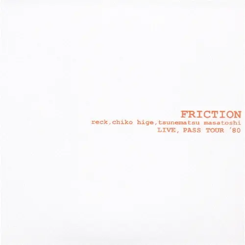 FRICTION / フリクション商品一覧｜JAPANESE ROCK・POPS / INDIES