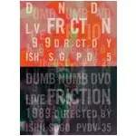 フリクション/DUMB NUMB DVD DUMB NUMB DVD/FRICTION/フリクション｜日本のロック｜ディスク