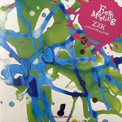 Zoku Zoku Kazoku / Fresh Meeting