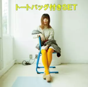 平賀さち枝 / さっちゃん / LP | Record CD Online Shop JET SET