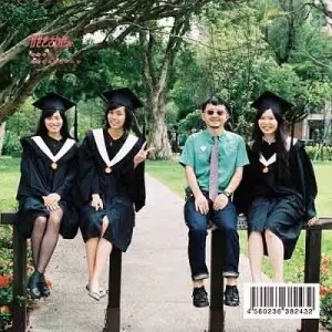 新品★ かせきさいだぁ　星間飛行 / 残酷な天使のテーゼ 星間飛行 / 残酷な天使のテーゼ /かせきさいだぁ｜日本のロック