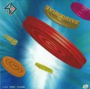 4-D mode1 / フォーディー・モード・ワン / DRIVE