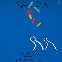 新田一郎WITHホーン・スペクトラム / SAGA/冒険伝説 新田一郎・六番