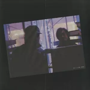 久下恵生×高橋幾郎 / 2008.1.13