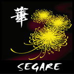 SEGARE / セガレ / 華
