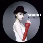 邦楽 SHANTI SHARE MY AIR Share My Air / シェア・マイ・エア/Shanti/シャンティ｜日本のロック