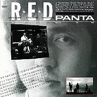 PANTA / パンタ / レッド