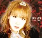 HIZAKI (Versailles / Jupiter) / MAIDEN RITUAL