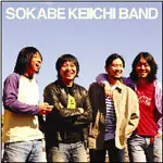 キラキラ!(アナログ盤)/曽我部恵一BAND｜日本のロック｜ディスク