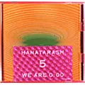 HANATARASHI / ハナタラシ / 5