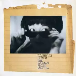 紙ジャケ/1/並び順:中古価格が高い/10件表示/（1/2）｜JAPANESE ROCK