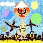 太平洋不知火楽団 / アラタシイヨアケ