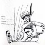 SAYA,UENO TAKASHI,UMEDA TETSUYA,TAKAHASHI IKURO / """さや,植野隆司,梅田哲也,高橋幾郎""" / MOERE