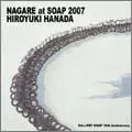 HIROYUKI HANADA / 花田裕之商品一覧｜OLD ROCK｜ディスクユニオン