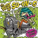 騒音寺 / THE BEST OF SO-ON☆G