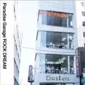 PARADISE GARAGE / パラダイス・ガラージ / ROCK DREAM