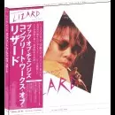 ブック・オブ・チェンジズ～コンプリート・ワークス・オブ・リザード ブック・オブ・チェンジズ コンプリート・ワークス・オブ