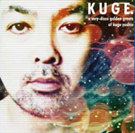 久下惠生 / KUGE. a very-disco golden greats of Kuge Yoshio